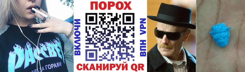 Amphetamine VHQ  Ялуторовск 
