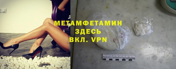 спиды Богданович