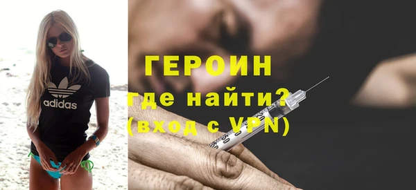 спиды Богданович