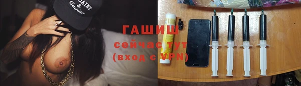 не бодяженный Медногорск