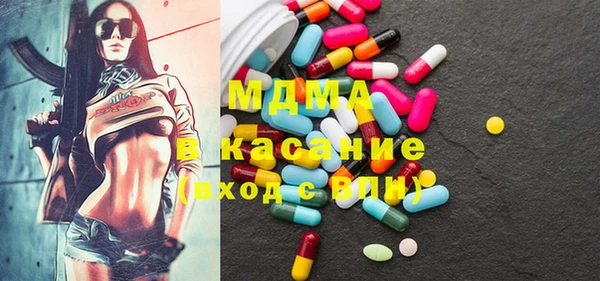 спиды Богданович