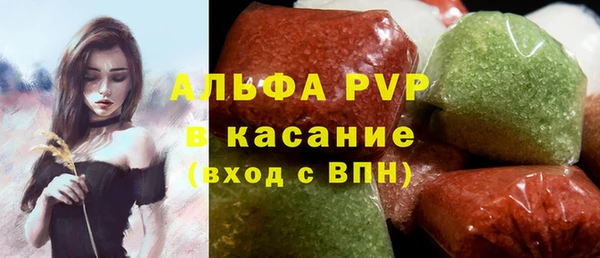 героин Богородицк