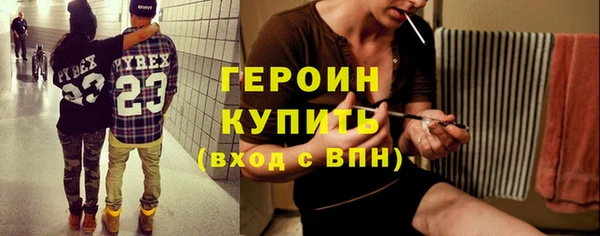 спиды Богданович
