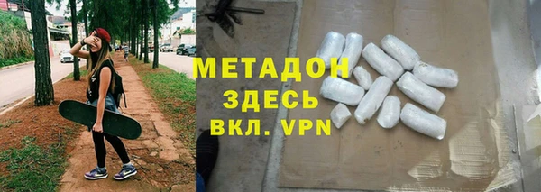 спиды Богданович